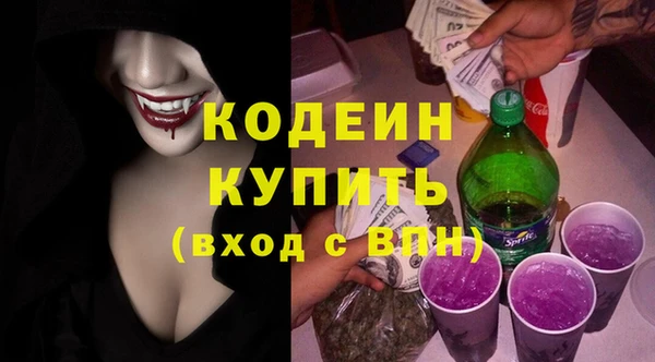 mix Михайловск