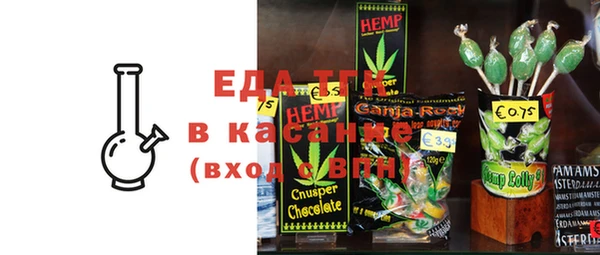 бошки Михайлов