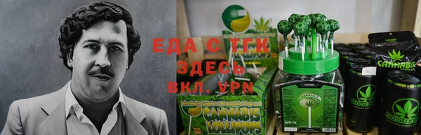 бошки Михайлов