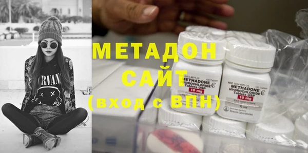 mix Михайловск