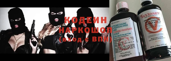 mix Михайловск