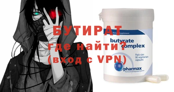 mix Михайловск
