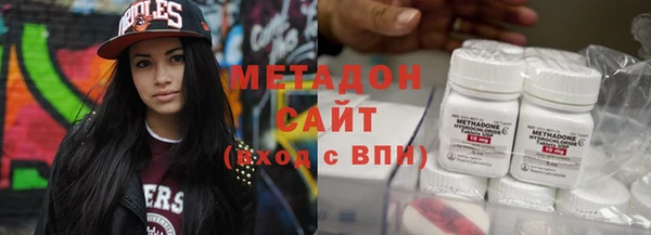 бошки Михайлов