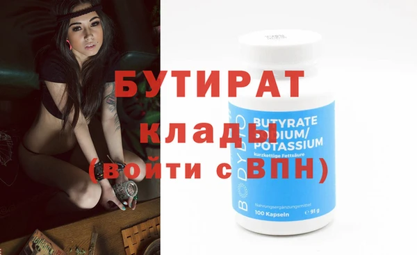 mix Михайловск