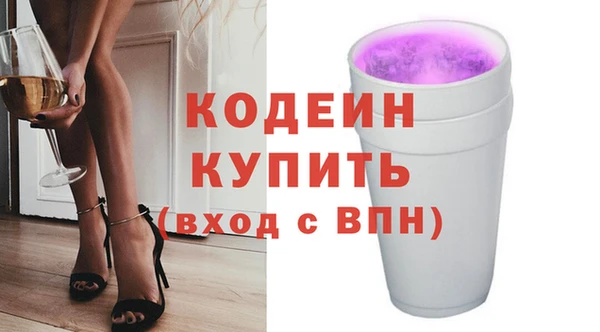 mix Михайловск
