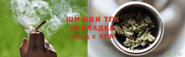 mix Михайловск