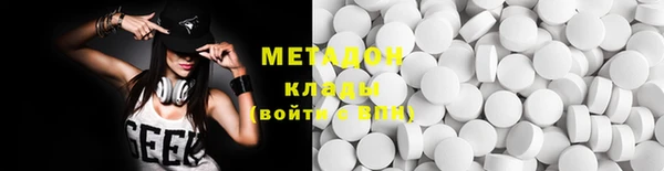 mix Михайловск