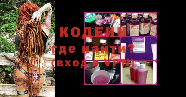 бошки Михайлов