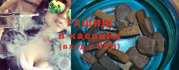 mix Михайловск