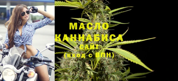 бошки Михайлов