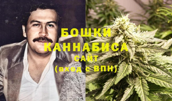 бошки Михайлов