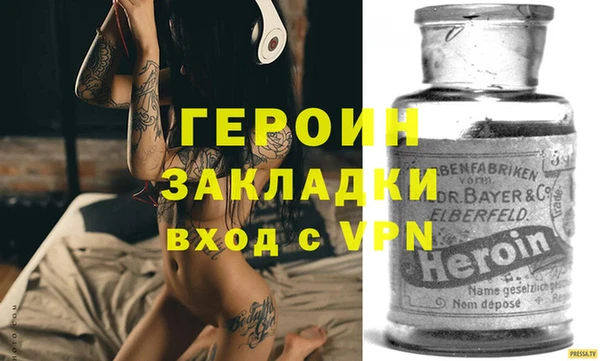 mix Михайловск