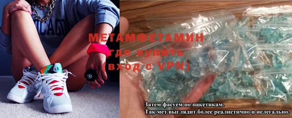 mix Михайловск