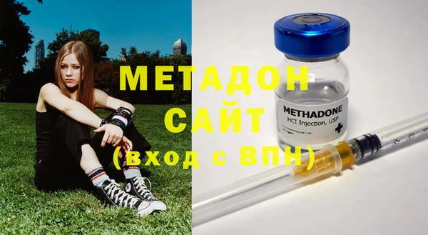 бошки Михайлов