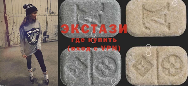 наркотики Михайловка