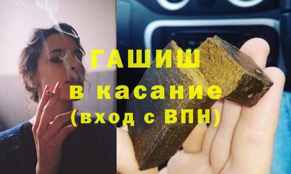 mix Михайловск