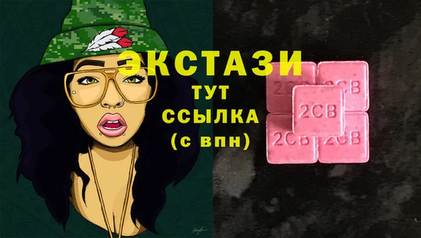 бошки Михайлов