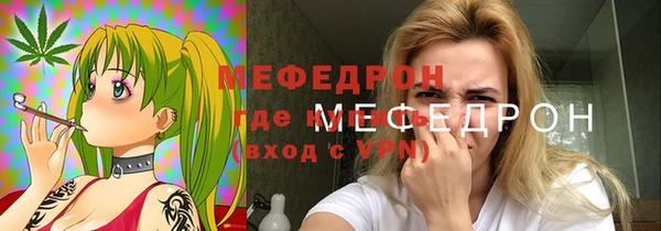 mix Михайловск