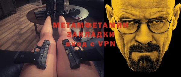 mix Михайловск